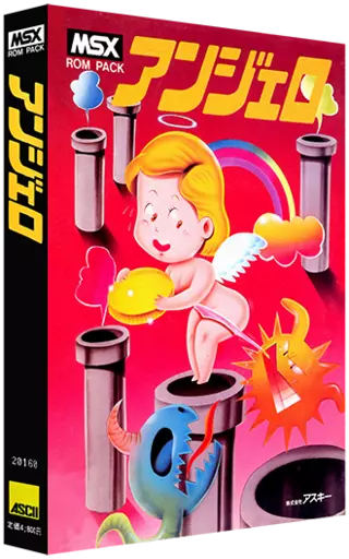 Angelo (1984) (Mass Tael) (J).zip